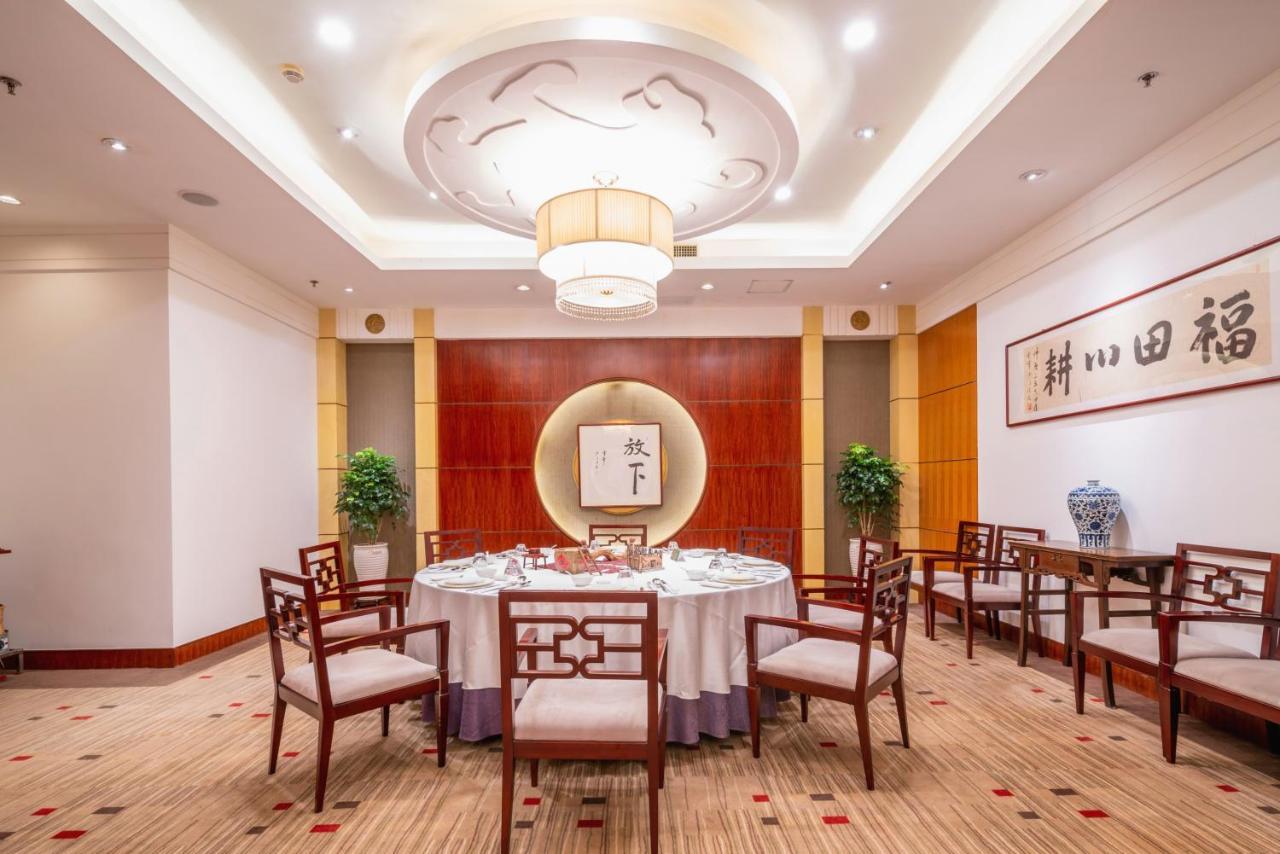 C&D Hotel Quanzhou Quanzhou  Exterior foto