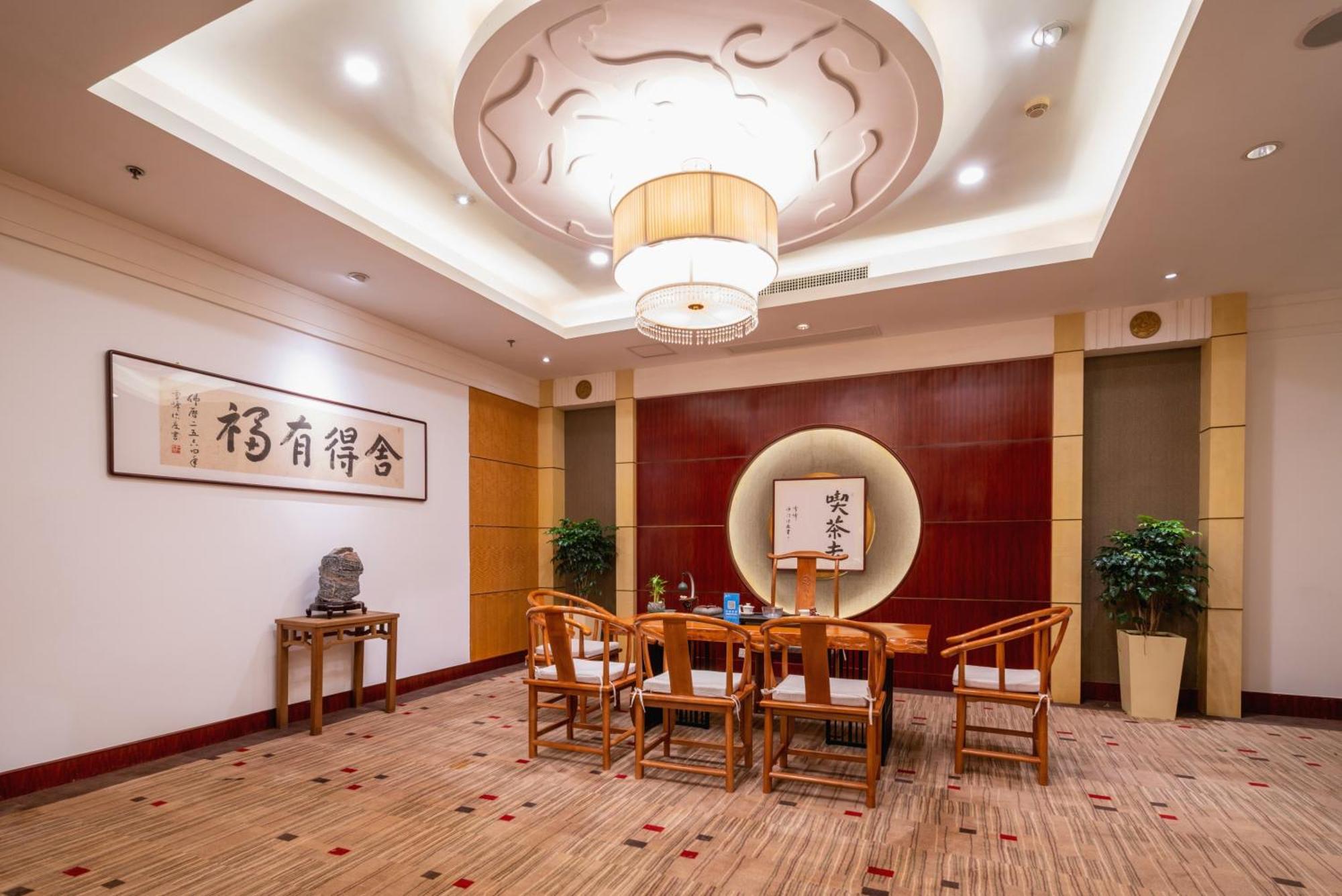 C&D Hotel Quanzhou Quanzhou  Exterior foto