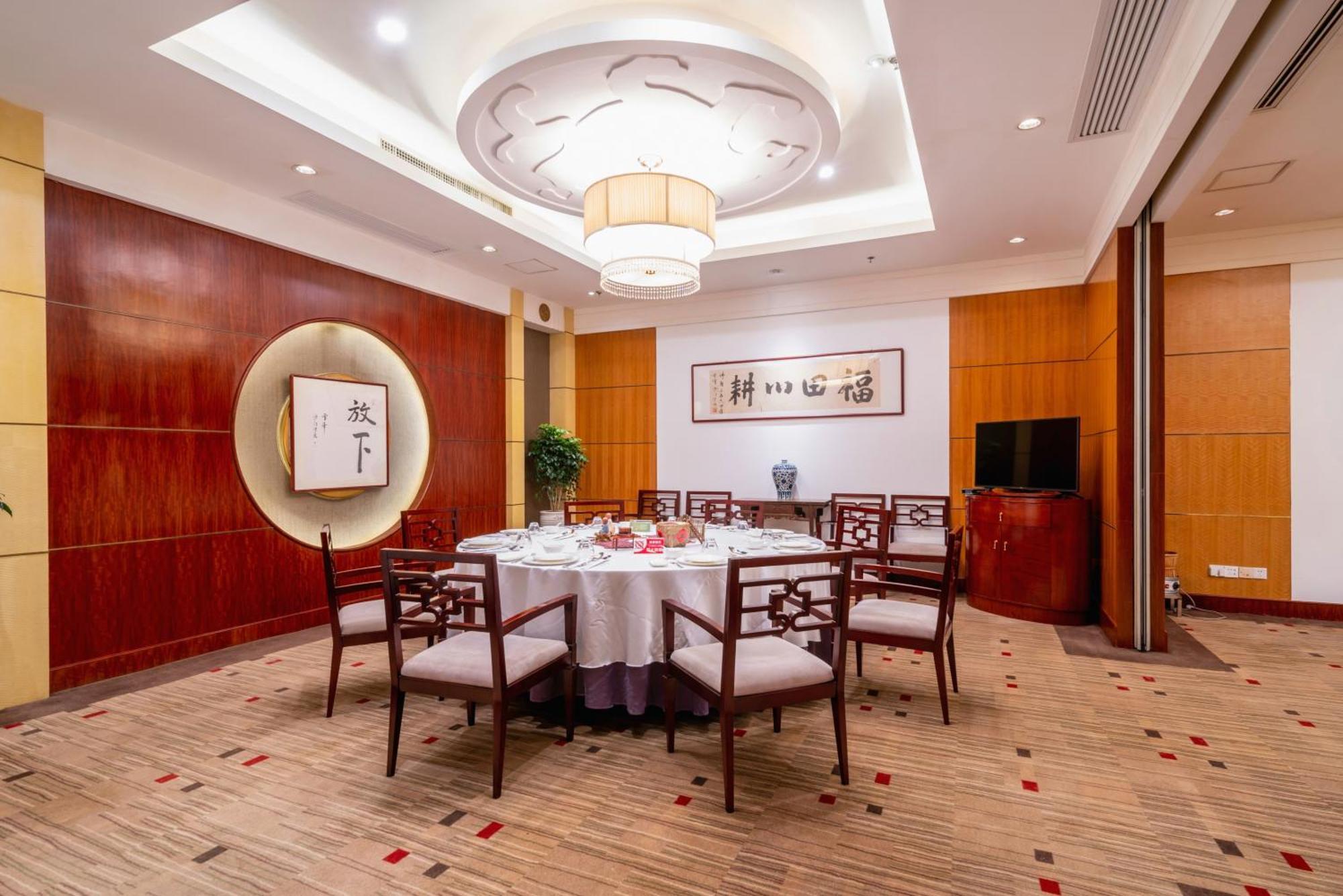 C&D Hotel Quanzhou Quanzhou  Exterior foto