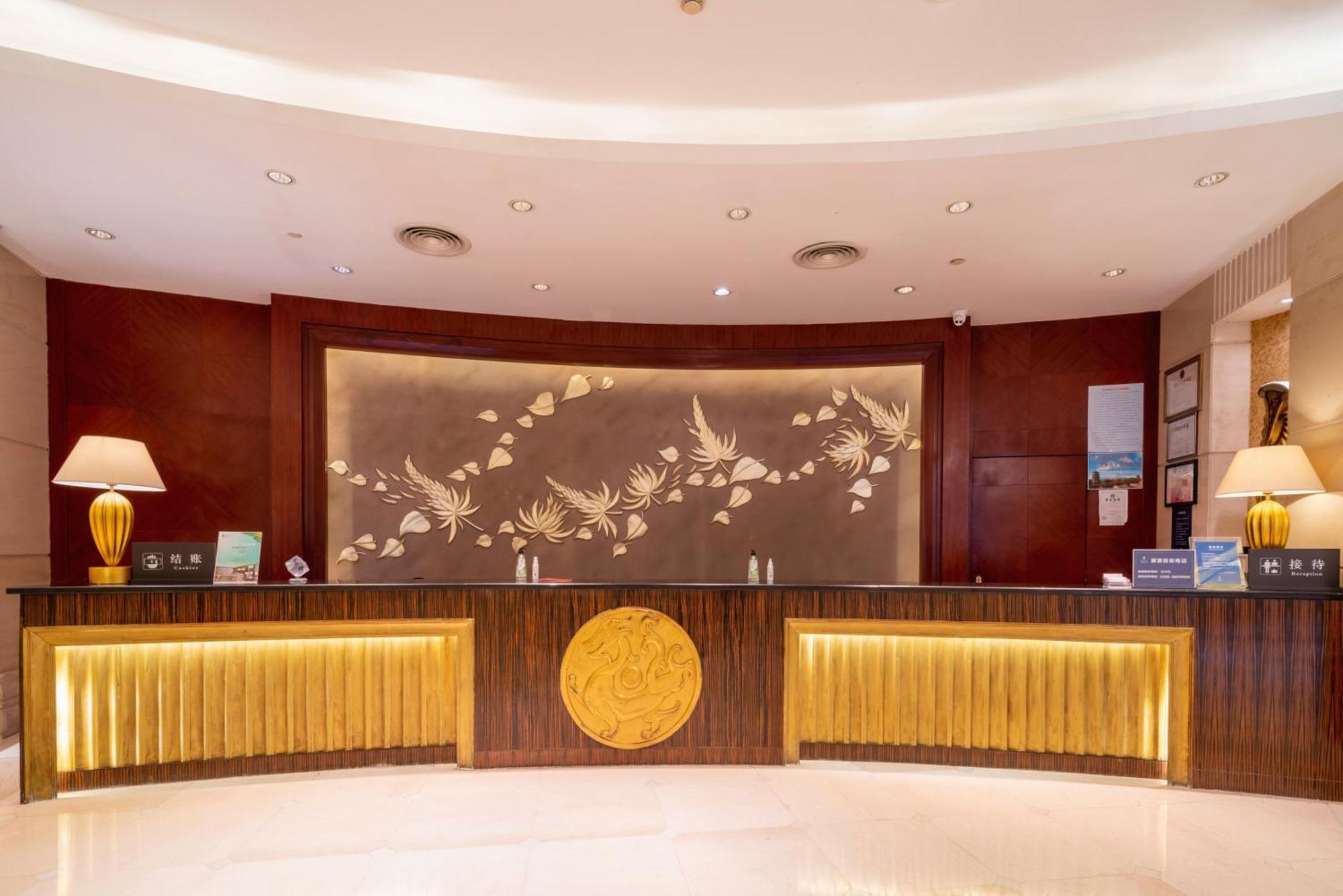 C&D Hotel Quanzhou Quanzhou  Exterior foto